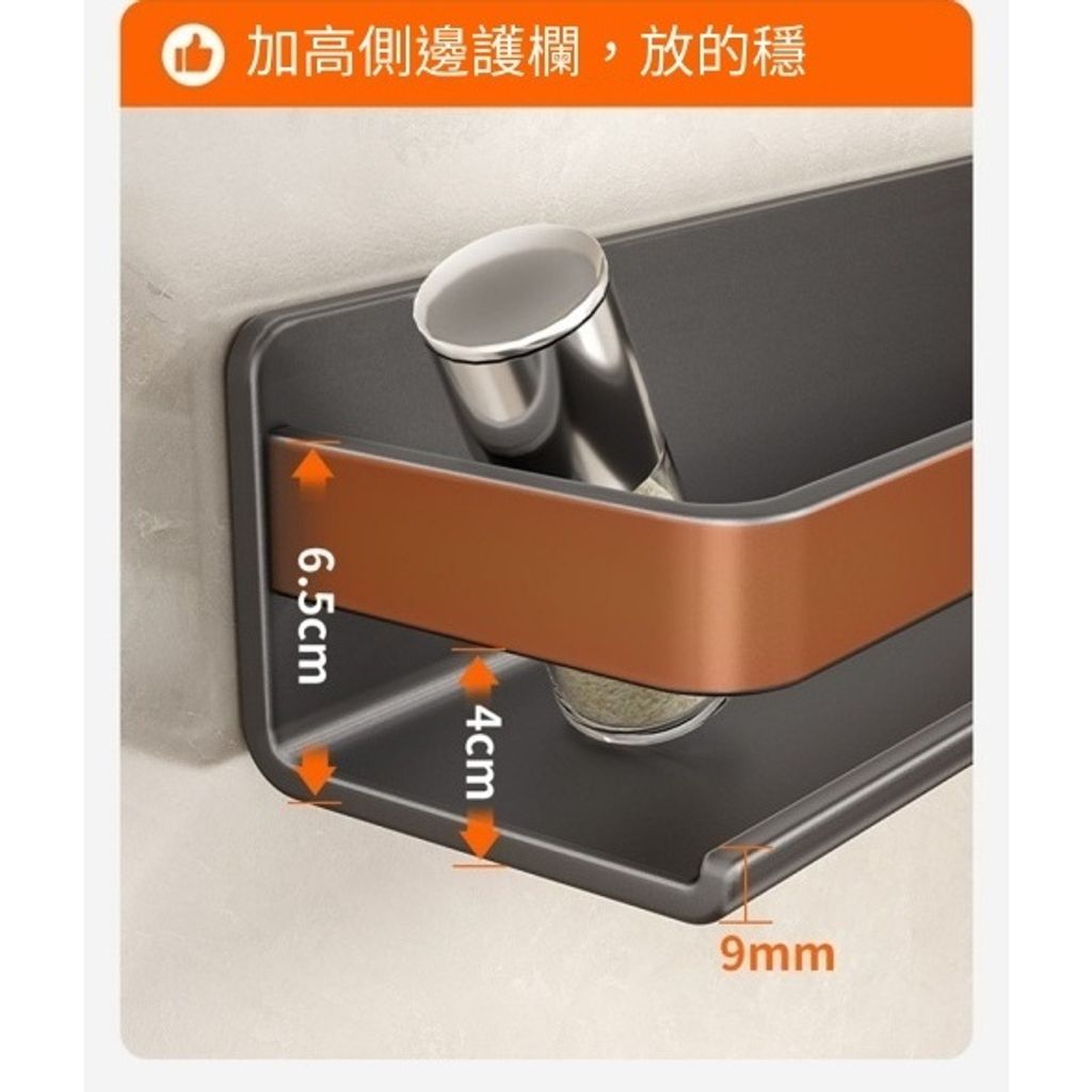 tw-11134207-7r98q-lwe68n51ght267