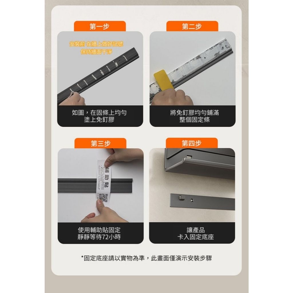 tw-11134207-7r98p-lwe68n51jaxy6e