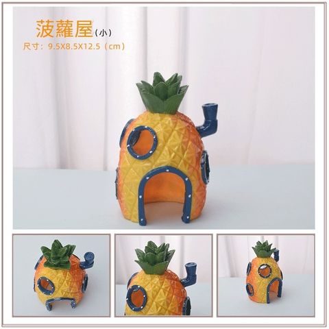 tw-11134207-7r991-lwei50n048xcc8