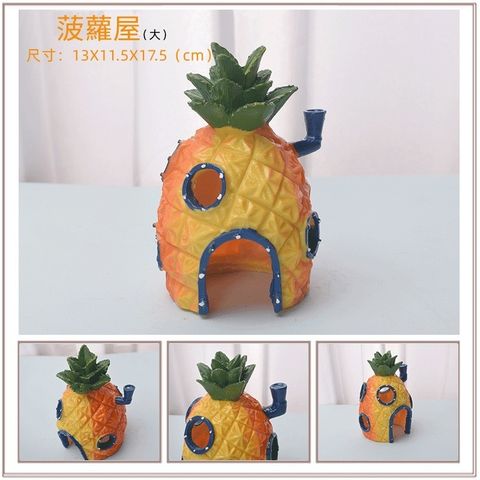 tw-11134207-7r98r-lwei50n05nhsd9