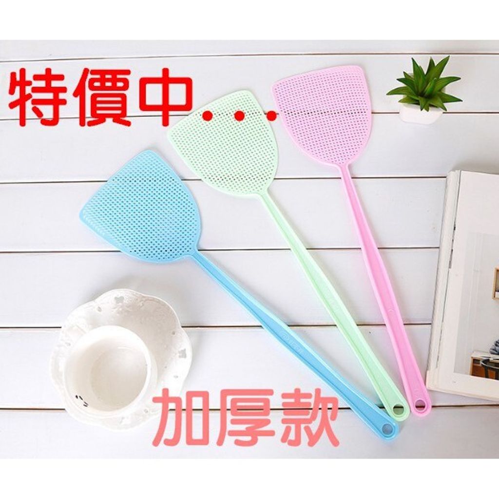 cc600908b45f2f4c66786770ba70407a