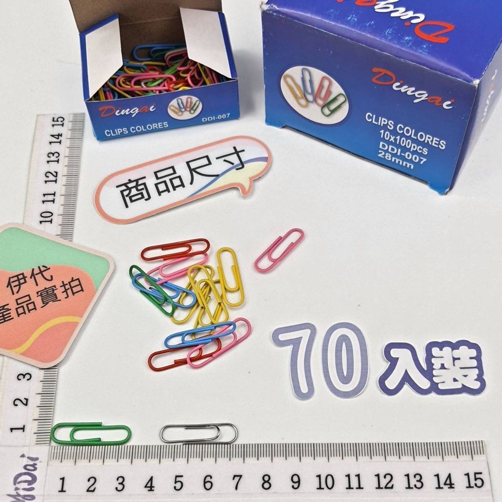 sg-11134201-22120-7co0an7w8ukv01