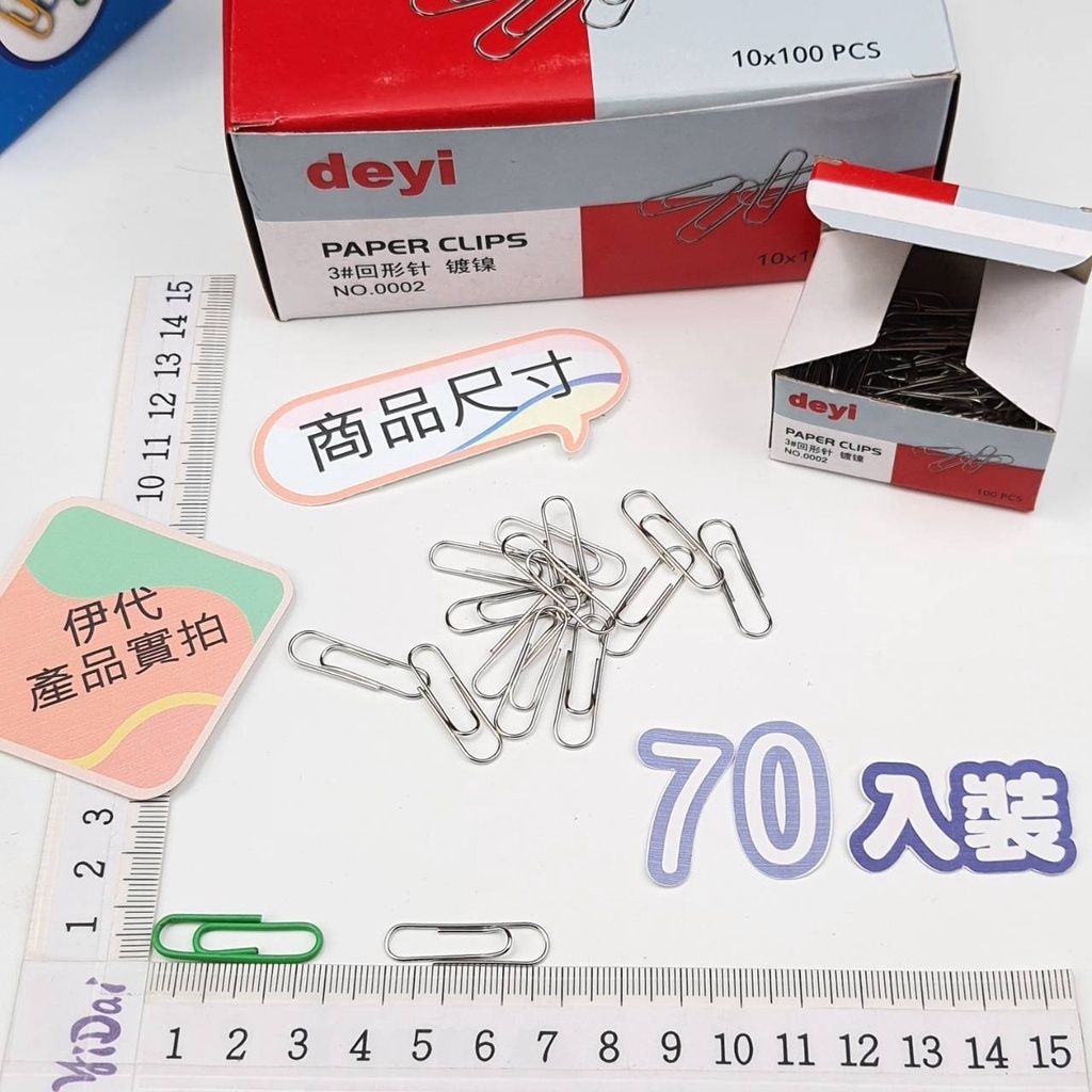 sg-11134201-22120-b582si0w8ukvd7