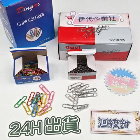 sg-11134201-22120-o1bvgzqv8ukvde