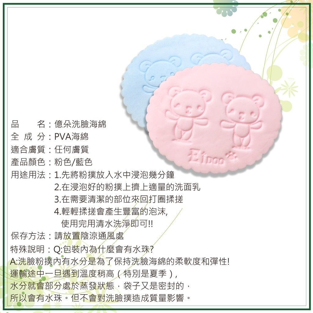 d3ed0f3f29ada31a5cc27c557fd231e5