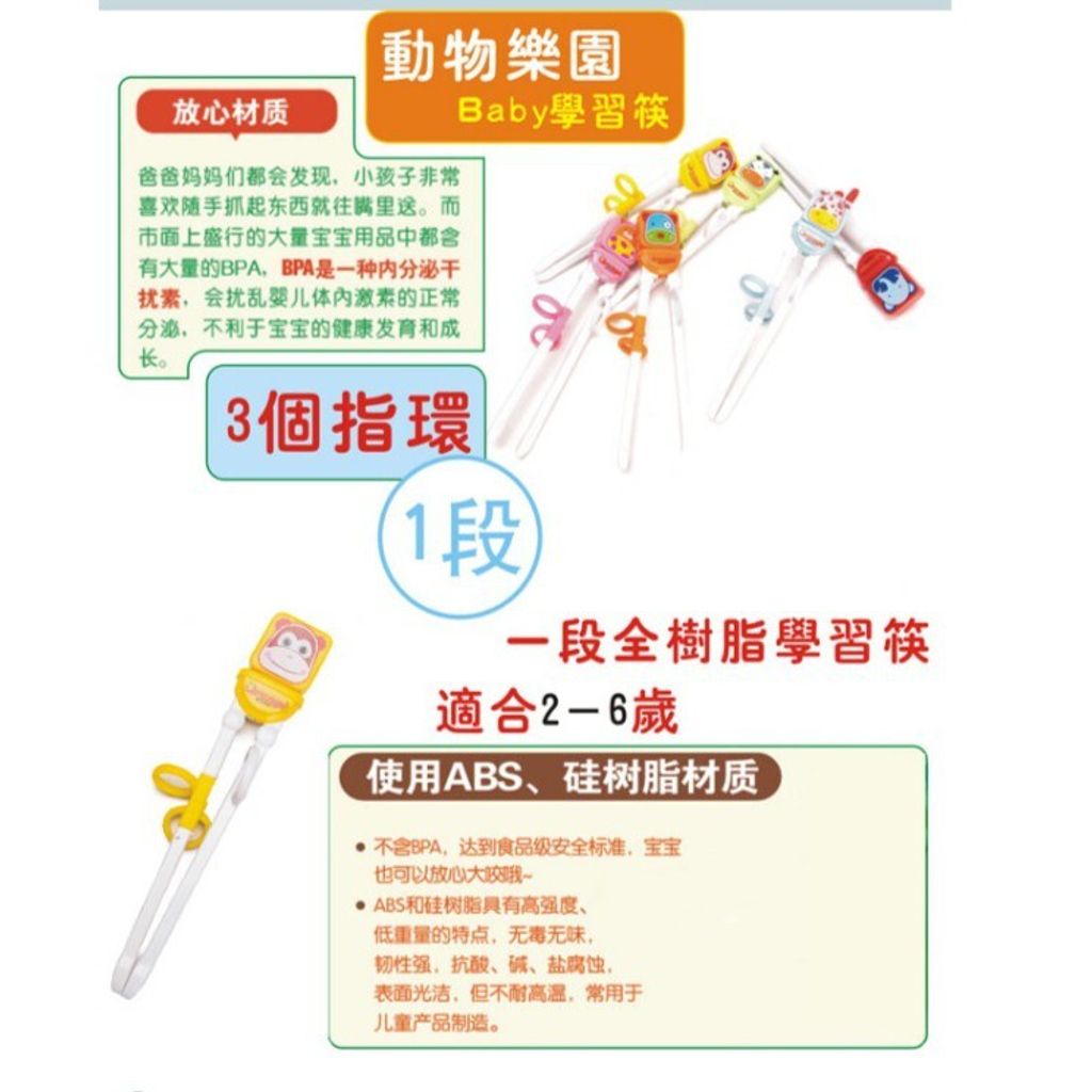 3ee05ce2bbd6d19c2da40e7ef8b58654