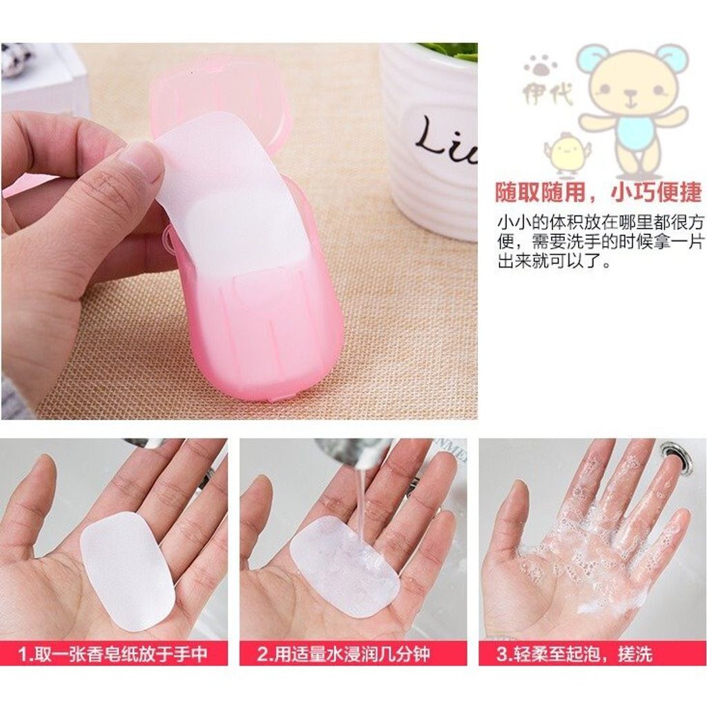 743ba8b606881233196679d60999131f