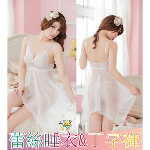 521b7d59824b0616d4e52762f772b0ca