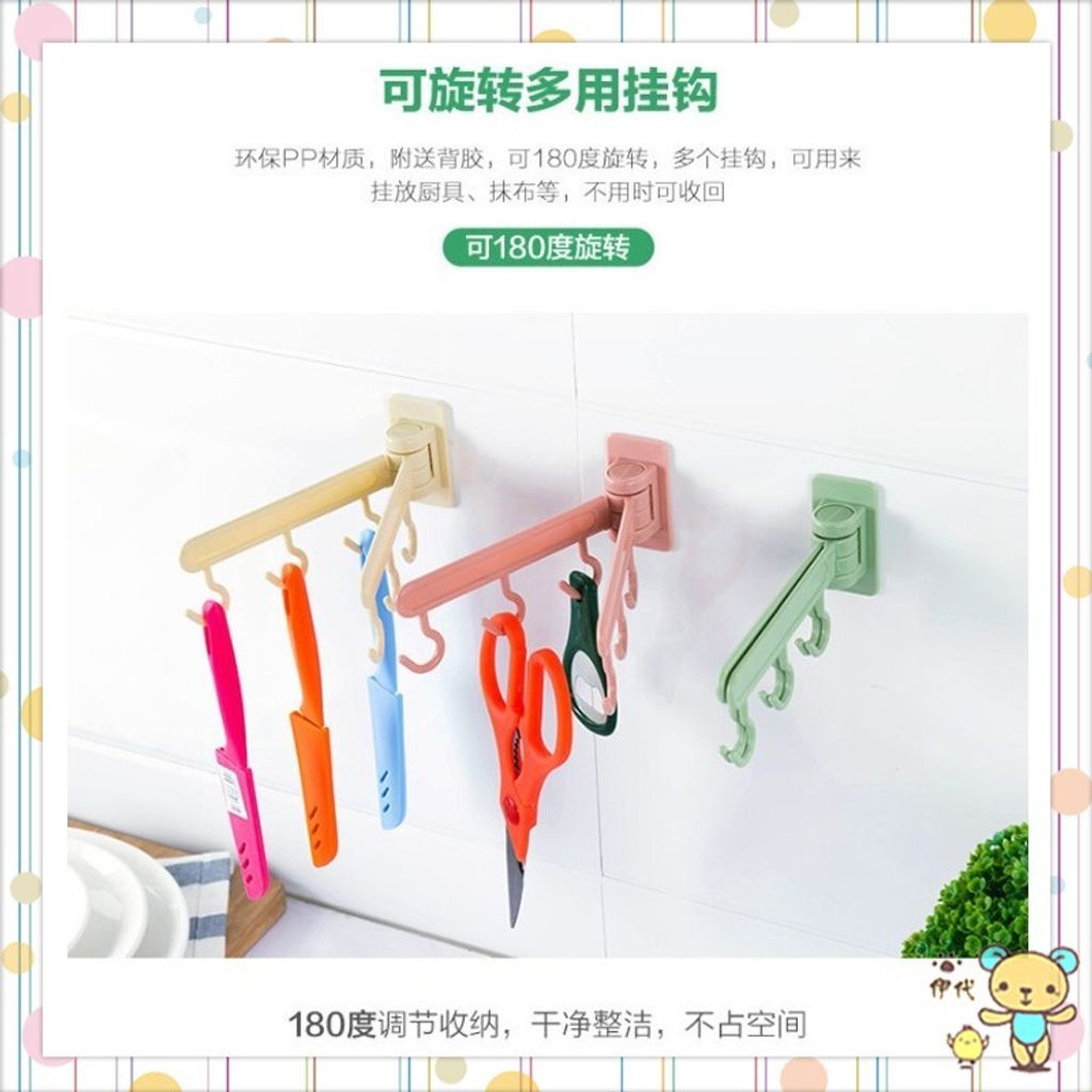 c7982c60c69d2be09beb98acfbdcfc75