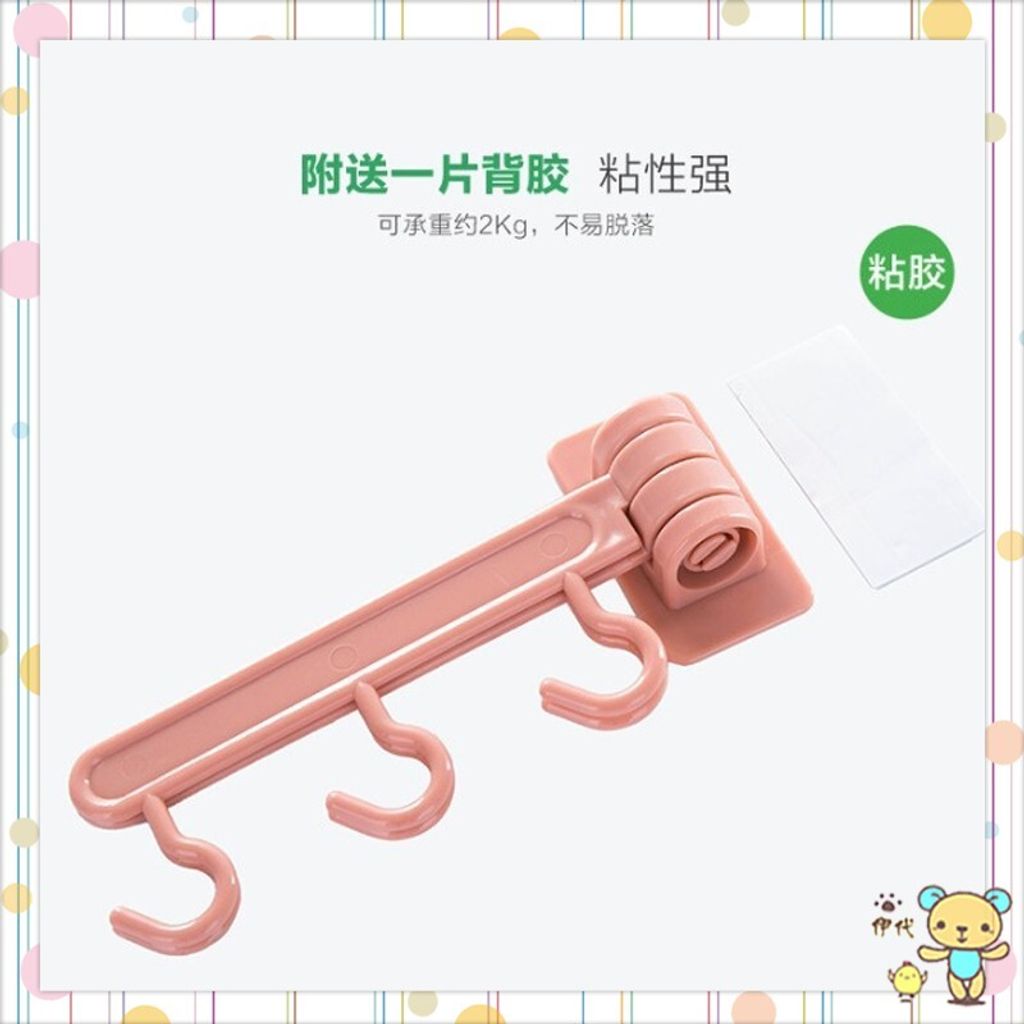 55432b5f4850e3bc830aee5570ecb5dd