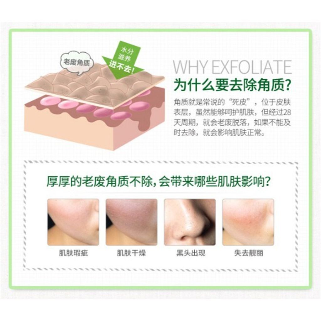 13aee9b00ccc60838c4ea4e1a33f2243