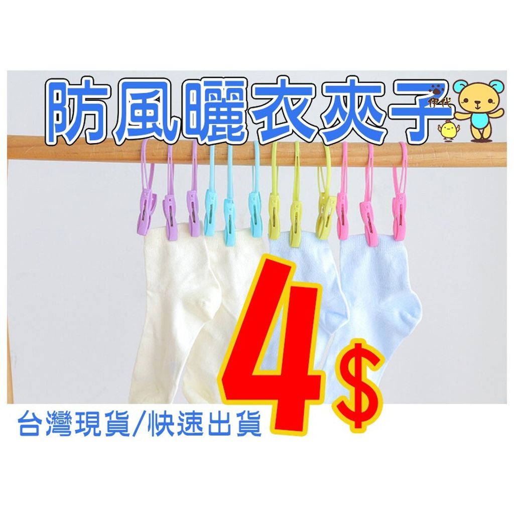 7ab86c9fa20b63deccbbfaeb7e9af254