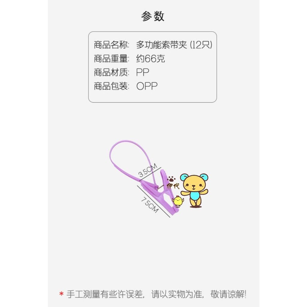 a470a337b3b02b55f753171edeb09c62