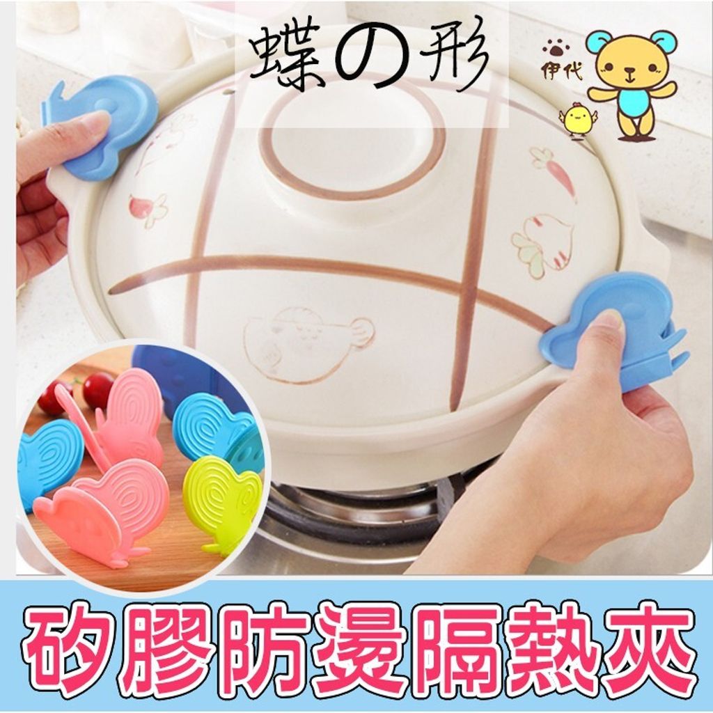 94616940e37662e9c8697d3555e03dda