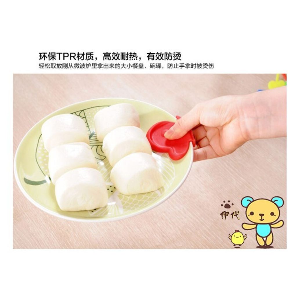 c8529ae8b266a57fb8a8c53f374bd51b