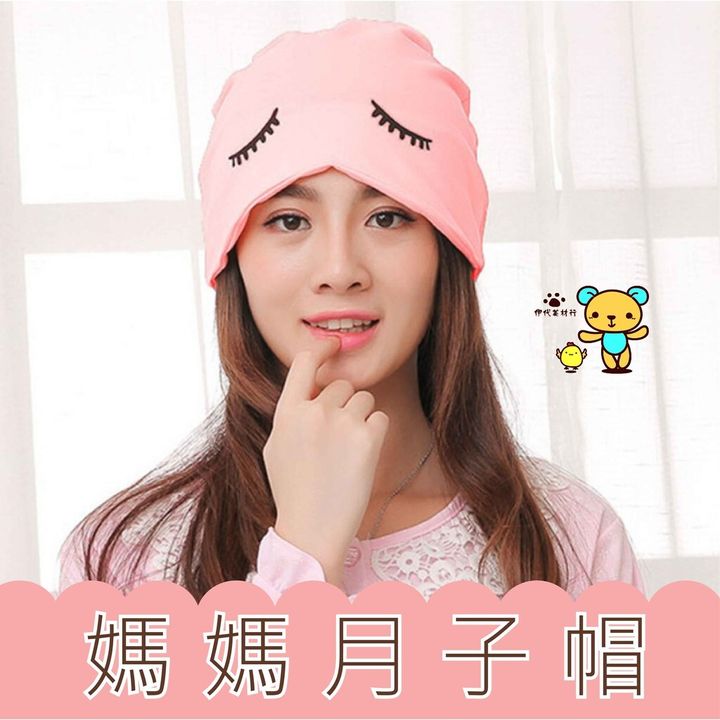 70f71c5d5c066e1da200b06551320575