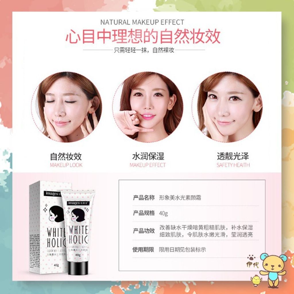 674402146be2c387848f018f98ee05dd