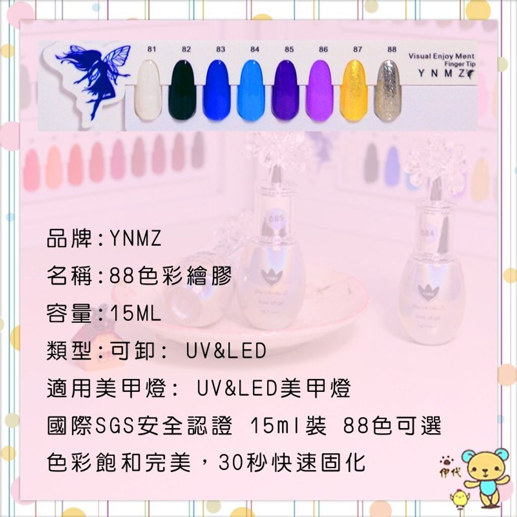 2aaef990b48d41468b61e5382e5b8a69