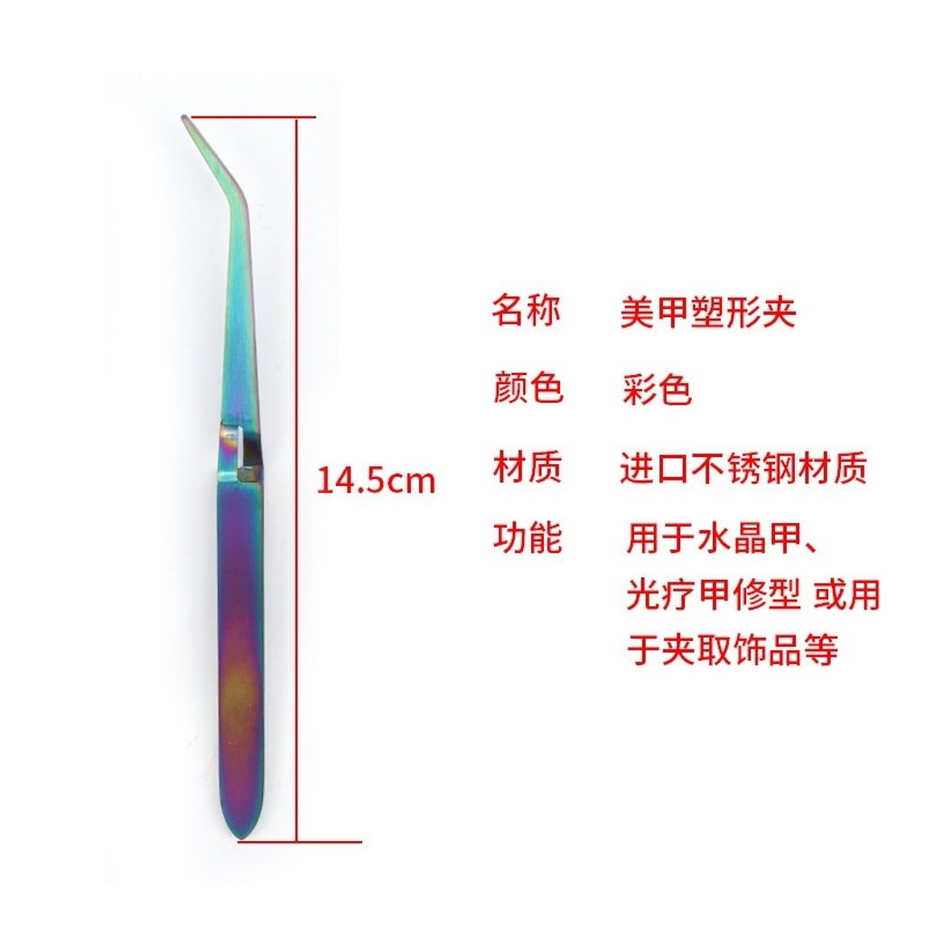 tw-11134207-7r991-lmaox0fltevv92