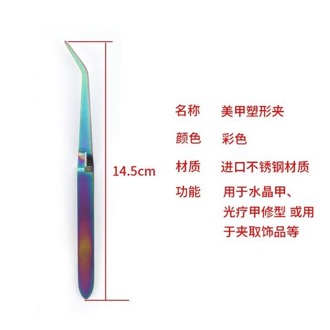 tw-11134207-7r991-lmaox0fltevv92