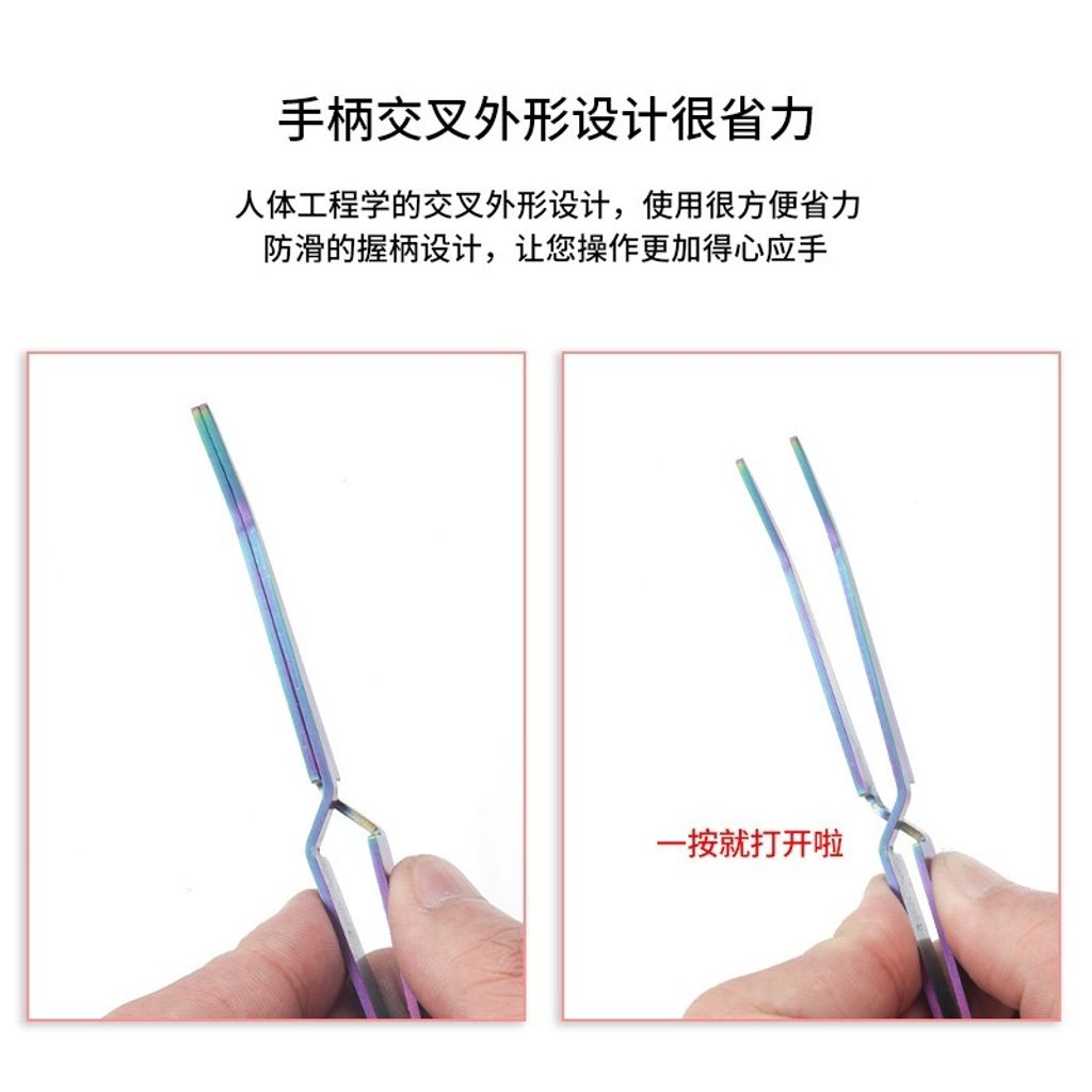 tw-11134207-7r98w-lmaox0flxml759