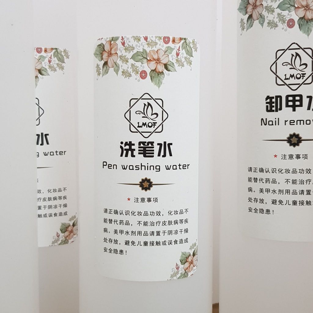 tw-11134207-7r990-lmalwzv06yzd01