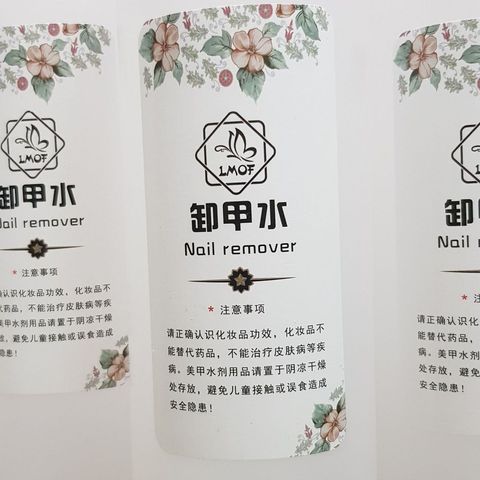 tw-11134207-7r98w-lmalwzv08djt96