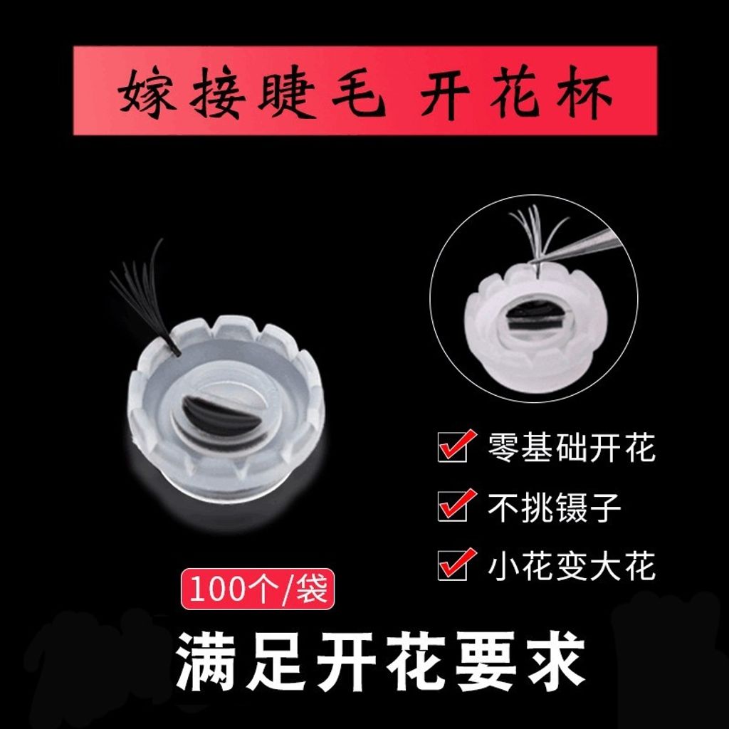 tw-11134207-7r98p-lmolkuwg0srfa5