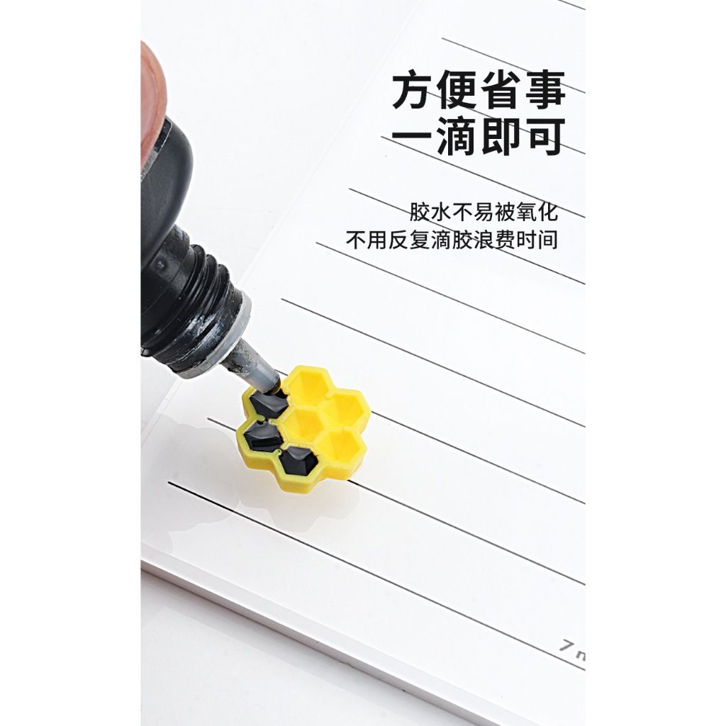 tw-11134207-7r98q-lmolkuwg6f1782