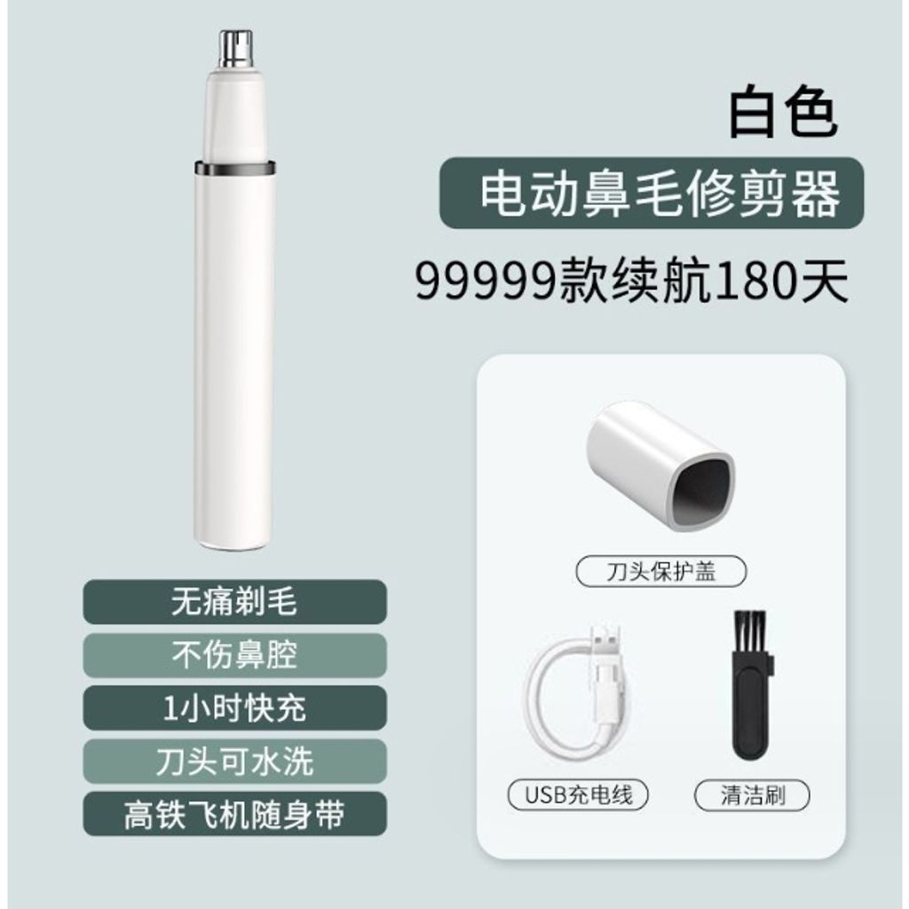 tw-11134207-7r98r-lmaox0flqlqz7d