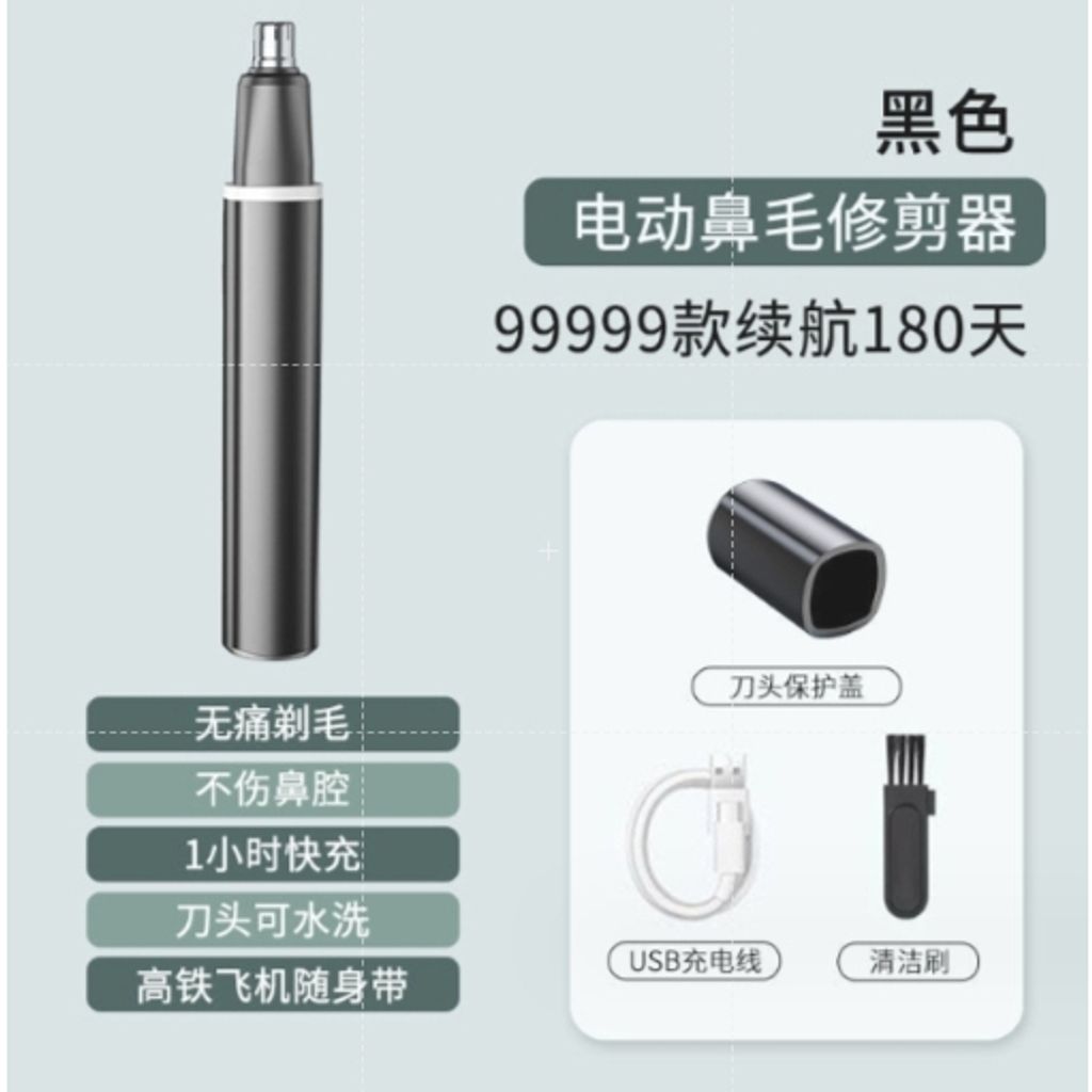 tw-11134207-7r98v-lqy6l7r0jowicc