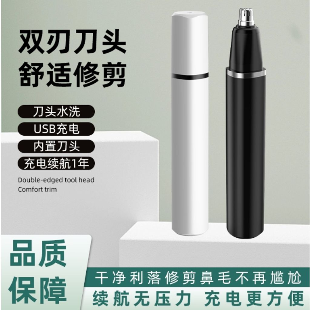 tw-11134207-7r98z-lmaox0flxms99b