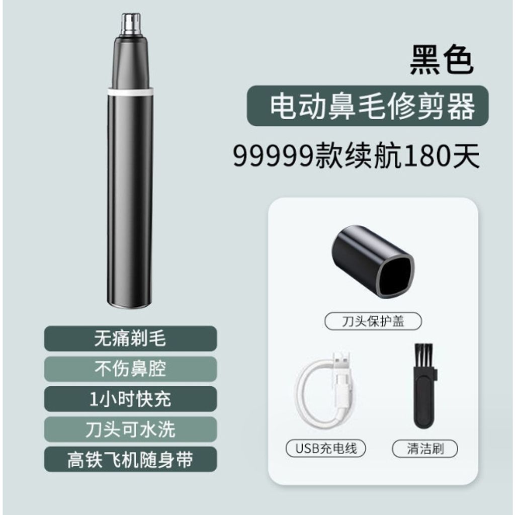 tw-11134207-7r990-lmaox0flp76jea