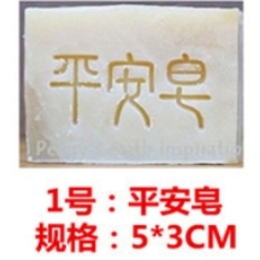 tw-11134207-7r98o-lkkwop6on6wv0b