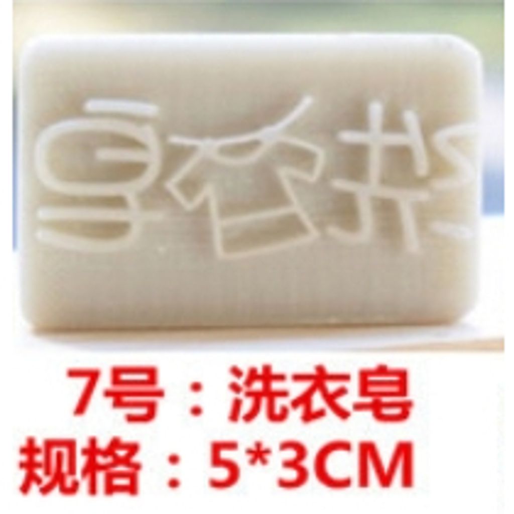 tw-11134207-7r98o-lkkwop6olscf84