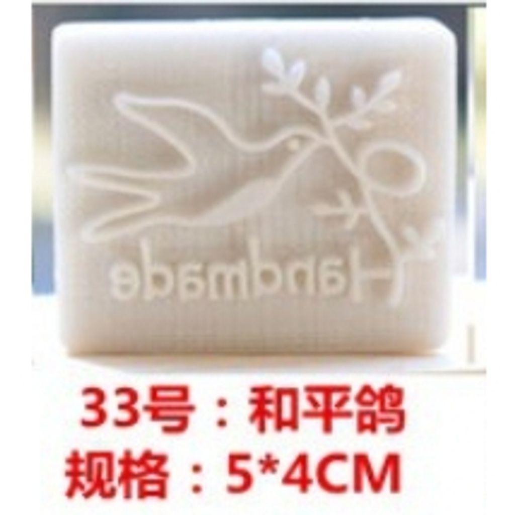 tw-11134207-7r98o-lkkwop6ossw0bc