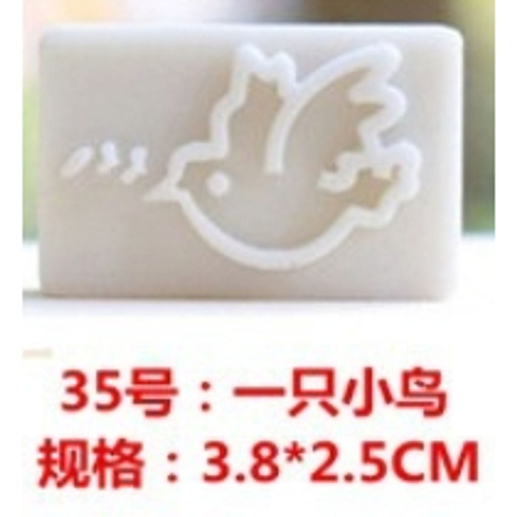 tw-11134207-7r98o-lkkwop6on6m808