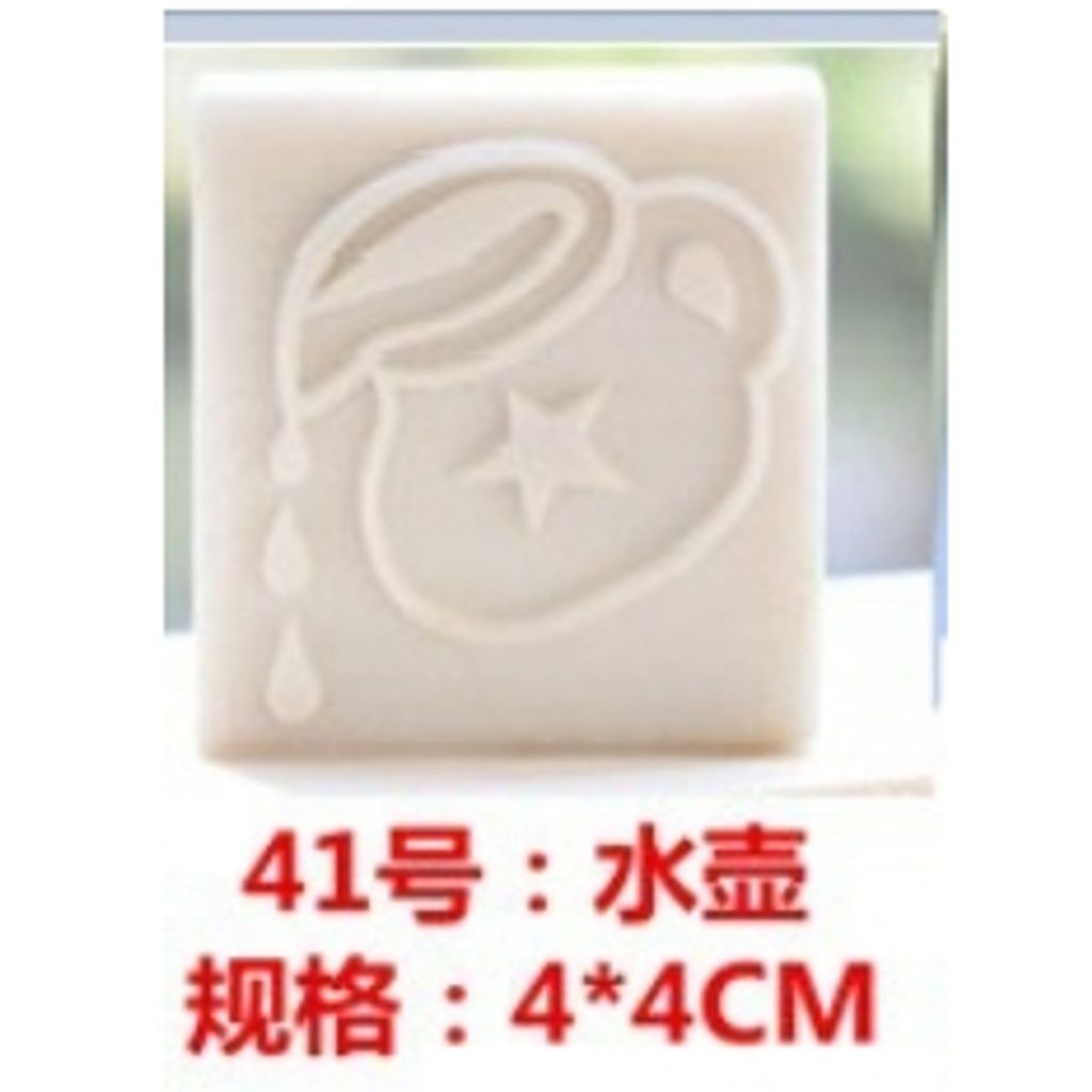 tw-11134207-7r98o-lkkwop6opzr43a