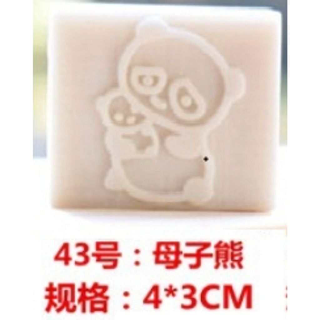 tw-11134207-7r98o-lkkwop6ool6o3b