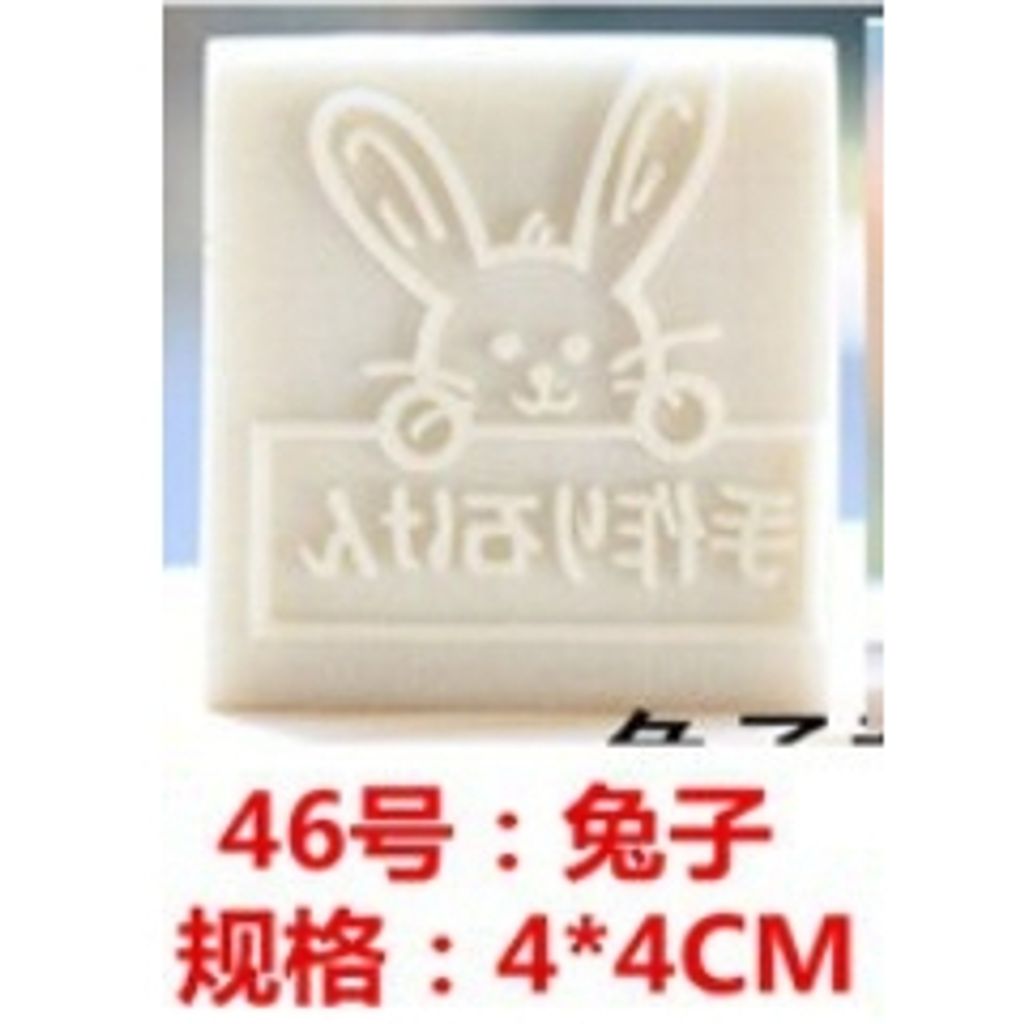 tw-11134207-7r98o-lkkwop6ohkcgd3