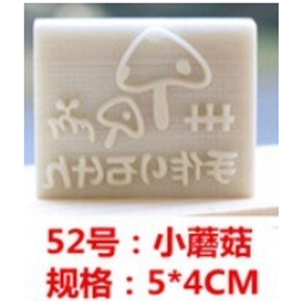 tw-11134207-7r98o-lkkwop6og5s066