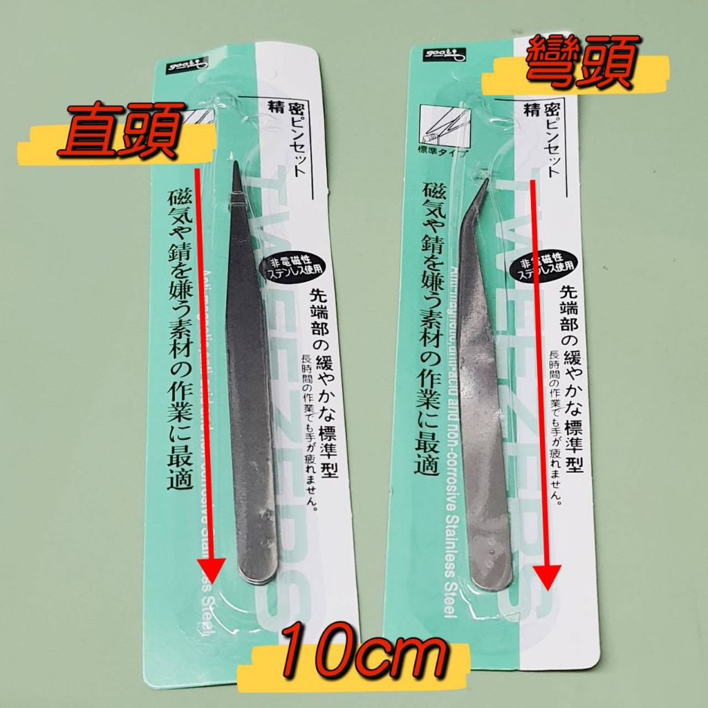 tw-11134207-7r98p-lllwyi99s0wt7e