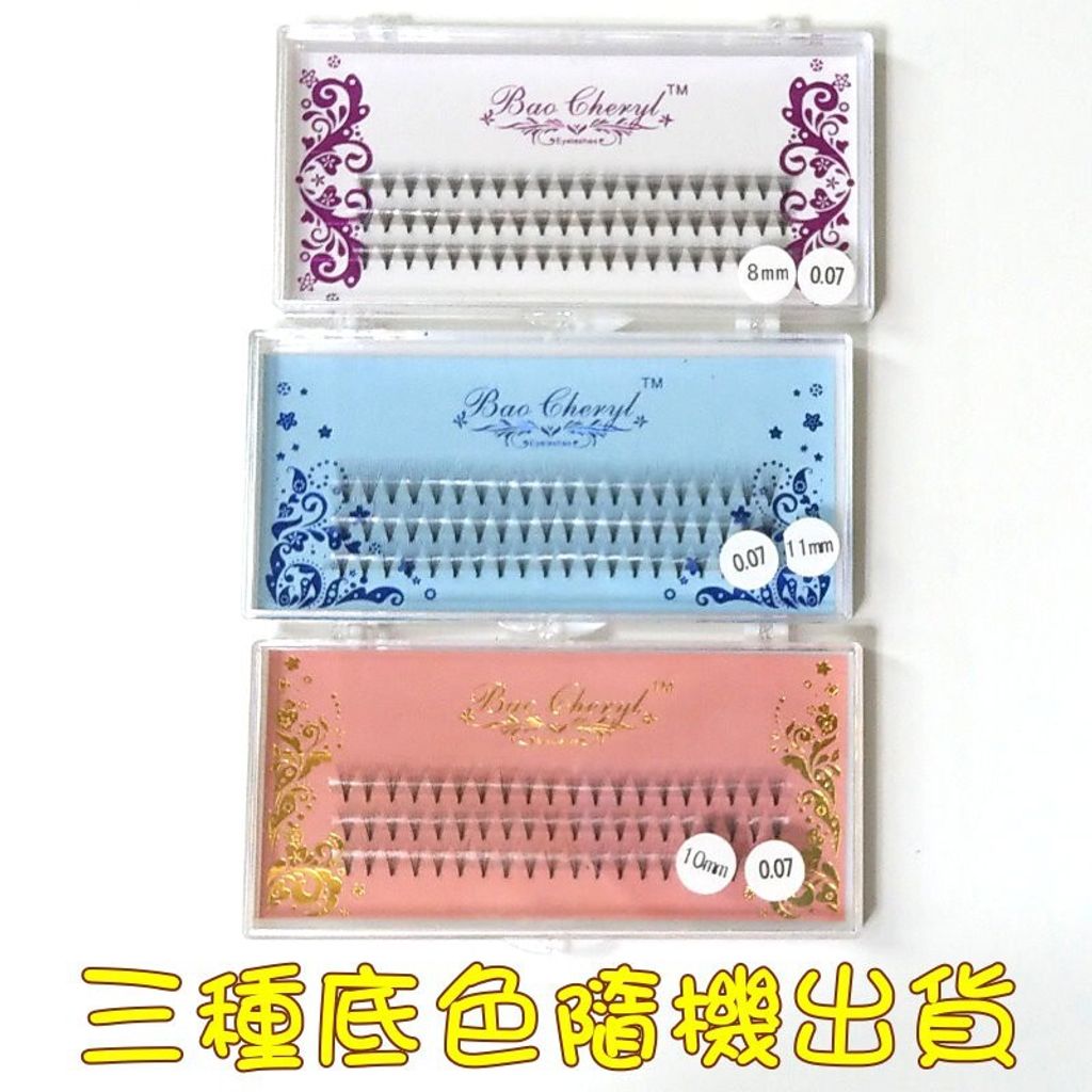 6ee06798ca136566ac730c187f8c5899