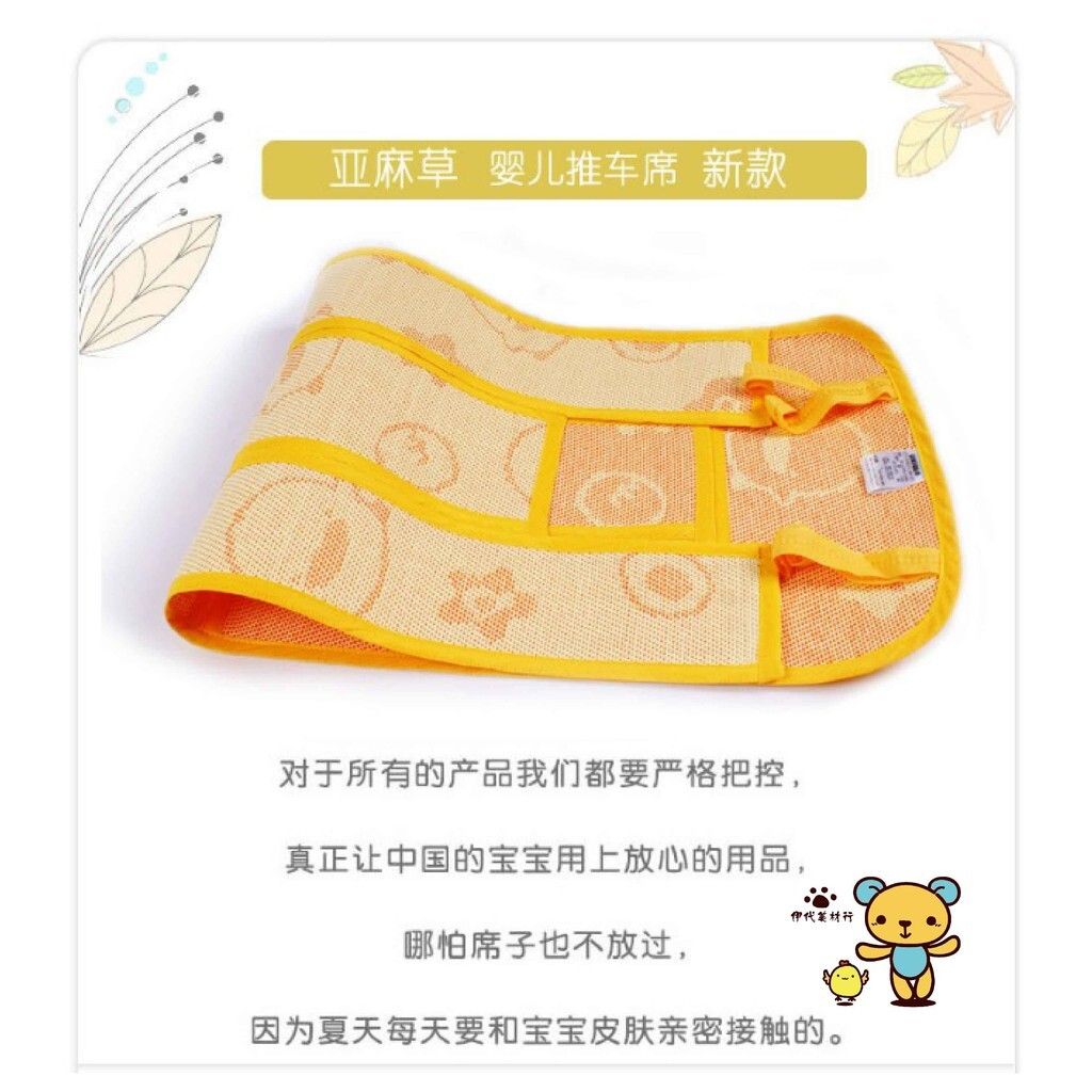 7c34744bc3249c95702083e43a20a3ec