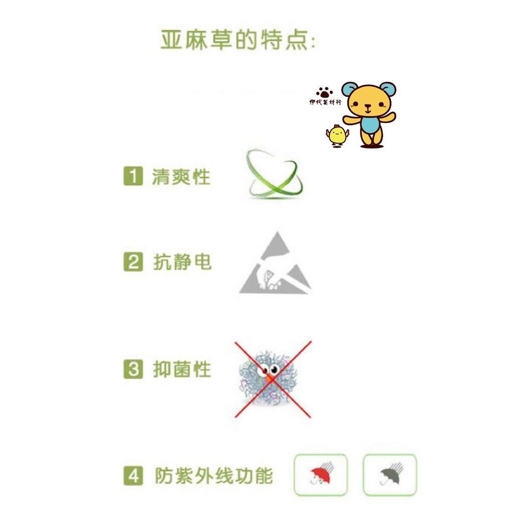 04823152765b202e52c072147978950a