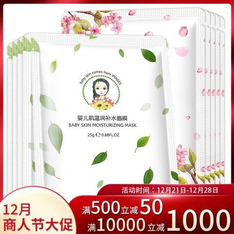 d6fd9e9babf7da5869577dcde8754ad3