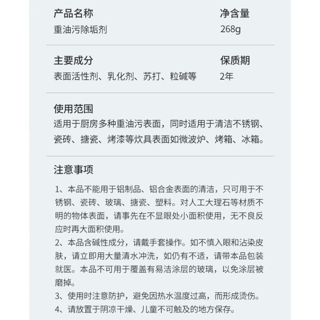 tw-11134207-7qul7-lj86d1p8rlfm2c