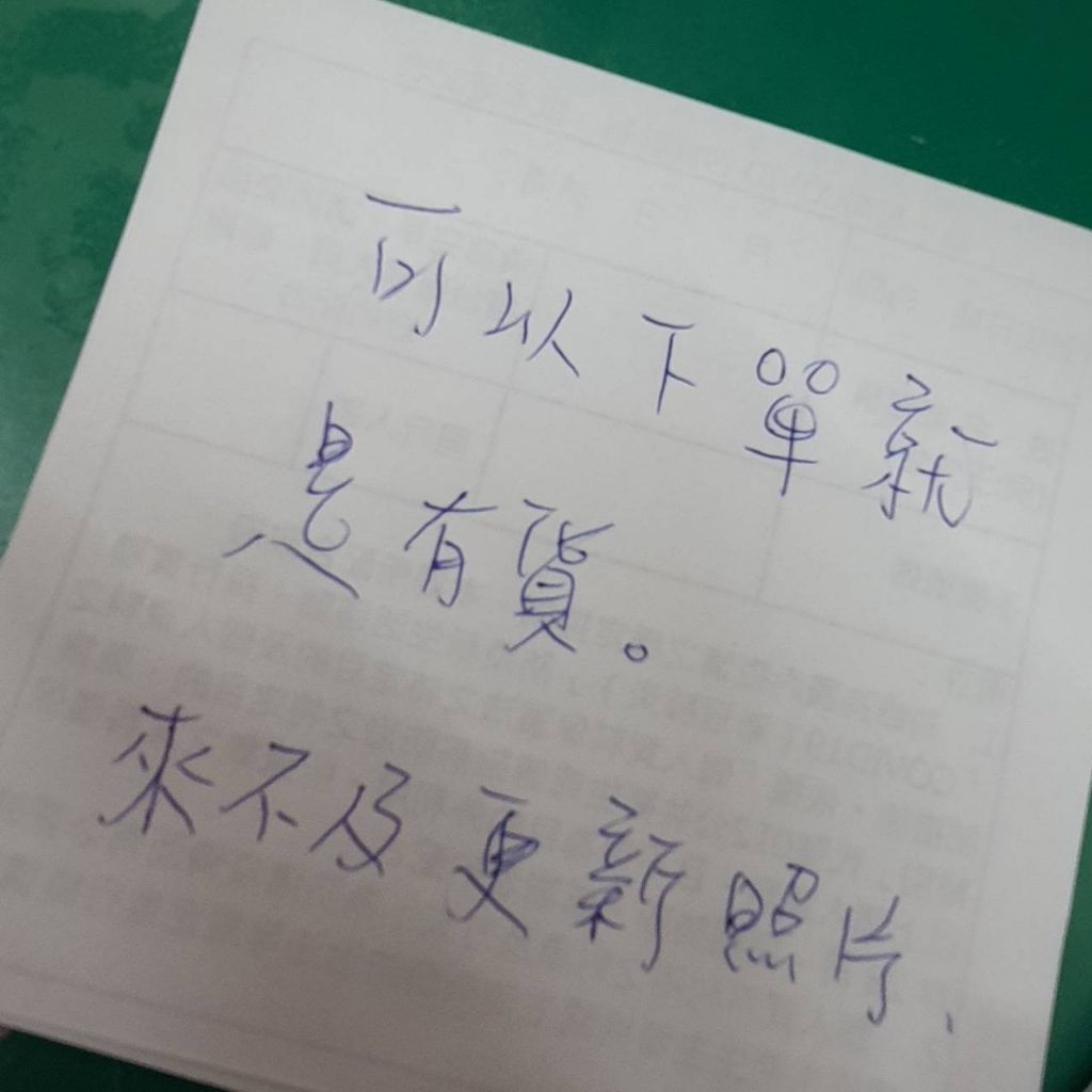 tw-11134207-7qul9-liz9zszaay4if4