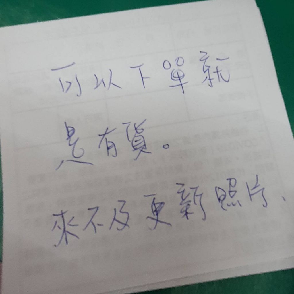 tw-11134207-7qul8-liz9zszaf5x026