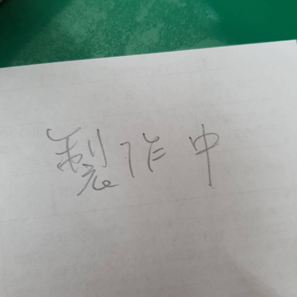 tw-11134207-7qukw-liz9zszahz1wa8